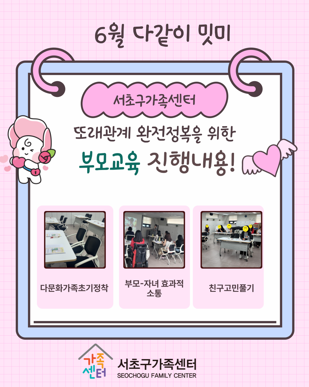 6454b5e70d4f345be5a304cf38b6287a_1751343710_94.png 6454b5e70d4f345be5a304cf38b6287a_1751343710_94.png