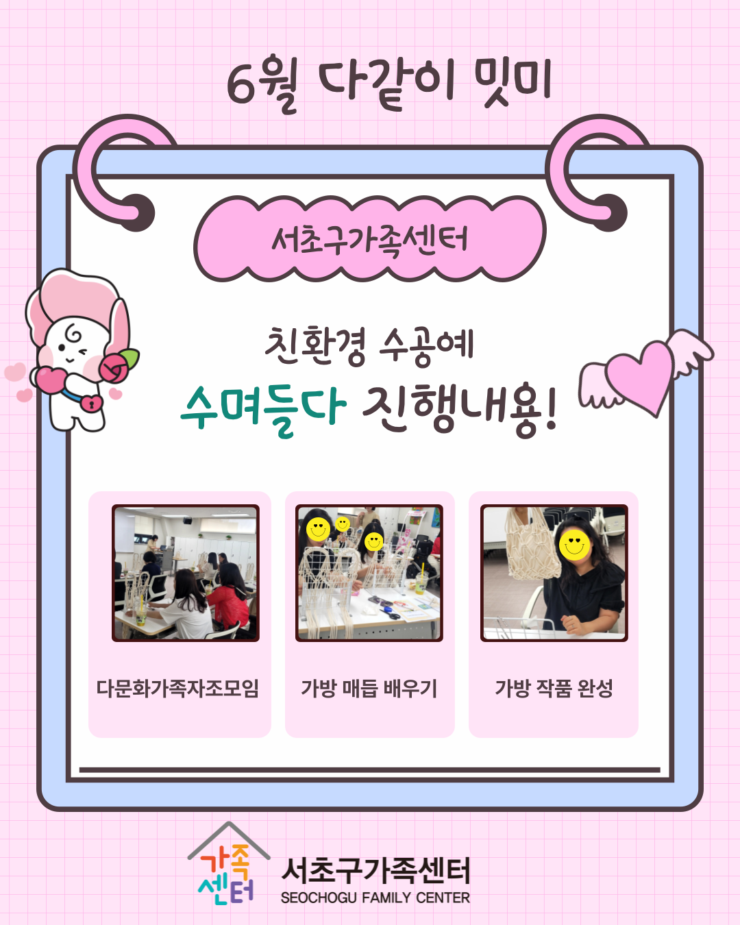 6454b5e70d4f345be5a304cf38b6287a_1751343711_06.png 6454b5e70d4f345be5a304cf38b6287a_1751343711_06.png