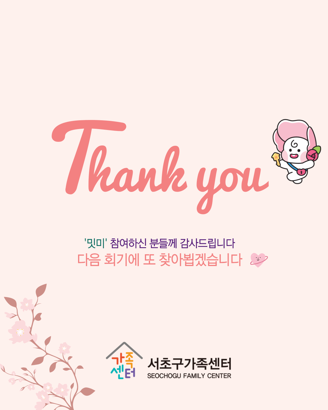 6454b5e70d4f345be5a304cf38b6287a_1751343711_14.png 6454b5e70d4f345be5a304cf38b6287a_1751343711_14.png