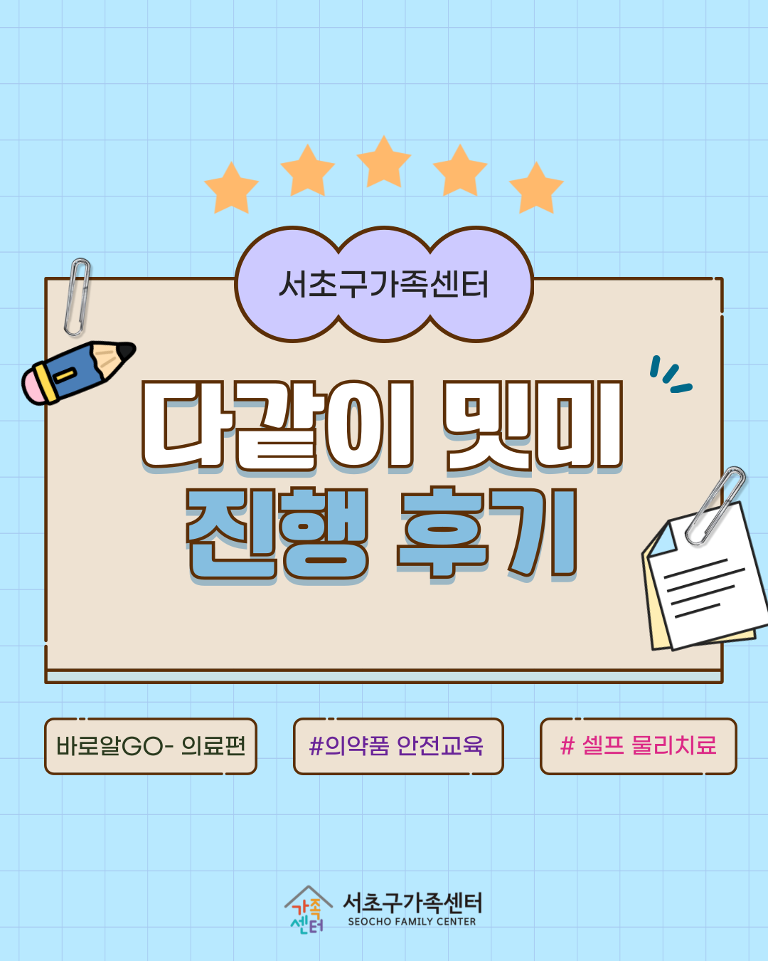 def1071836f237b086b0fff10e5673c5_1753324669_01.png def1071836f237b086b0fff10e5673c5_1753324669_01.png