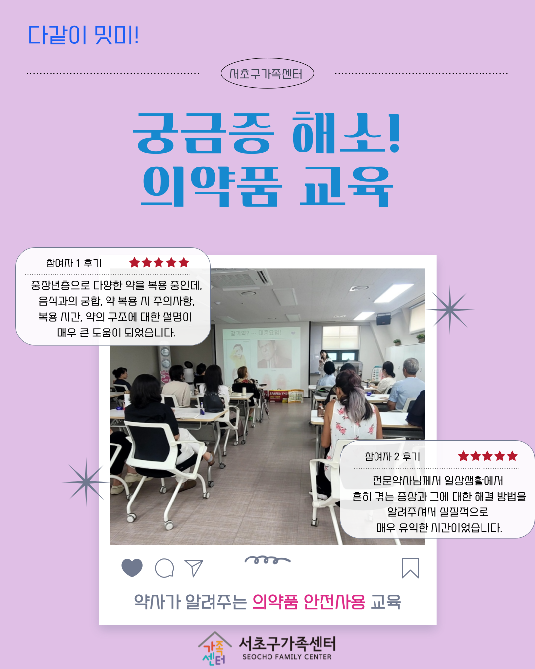 def1071836f237b086b0fff10e5673c5_1753324669_14.png def1071836f237b086b0fff10e5673c5_1753324669_14.png