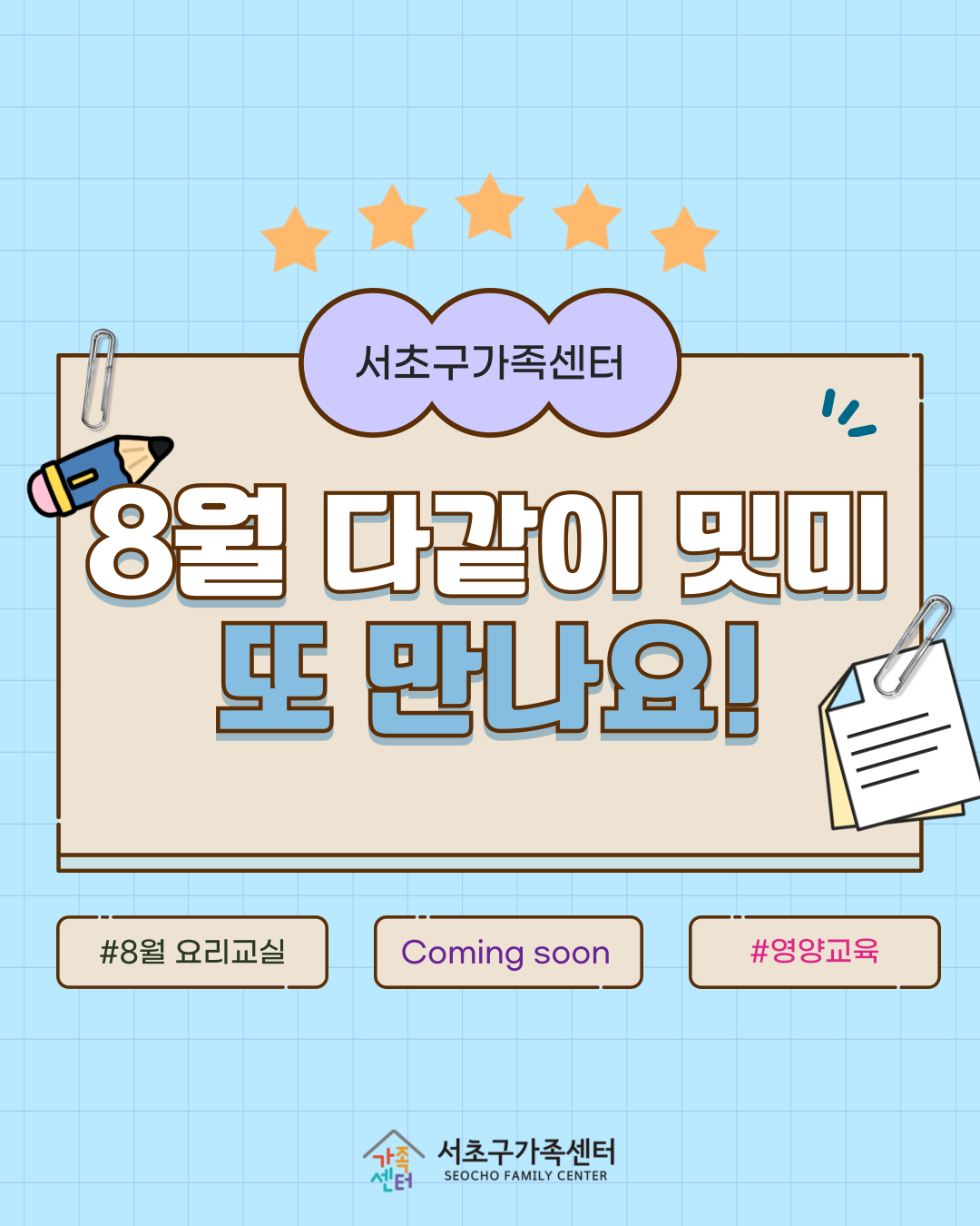 def1071836f237b086b0fff10e5673c5_1753324669_34.png def1071836f237b086b0fff10e5673c5_1753324669_34.png