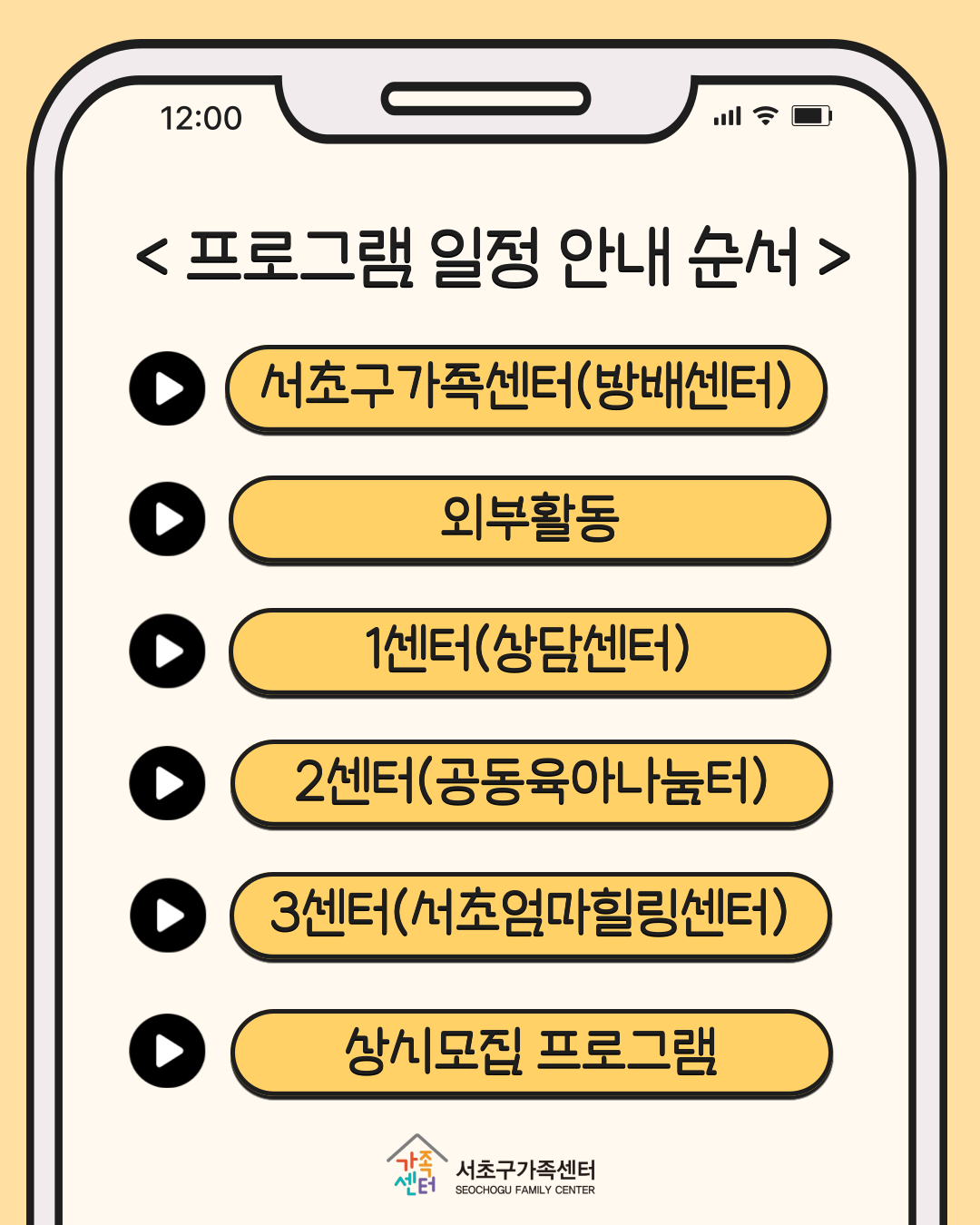 50ed23fc98330bba665dd3f3eeb9f7c3_1756273034_19.png
