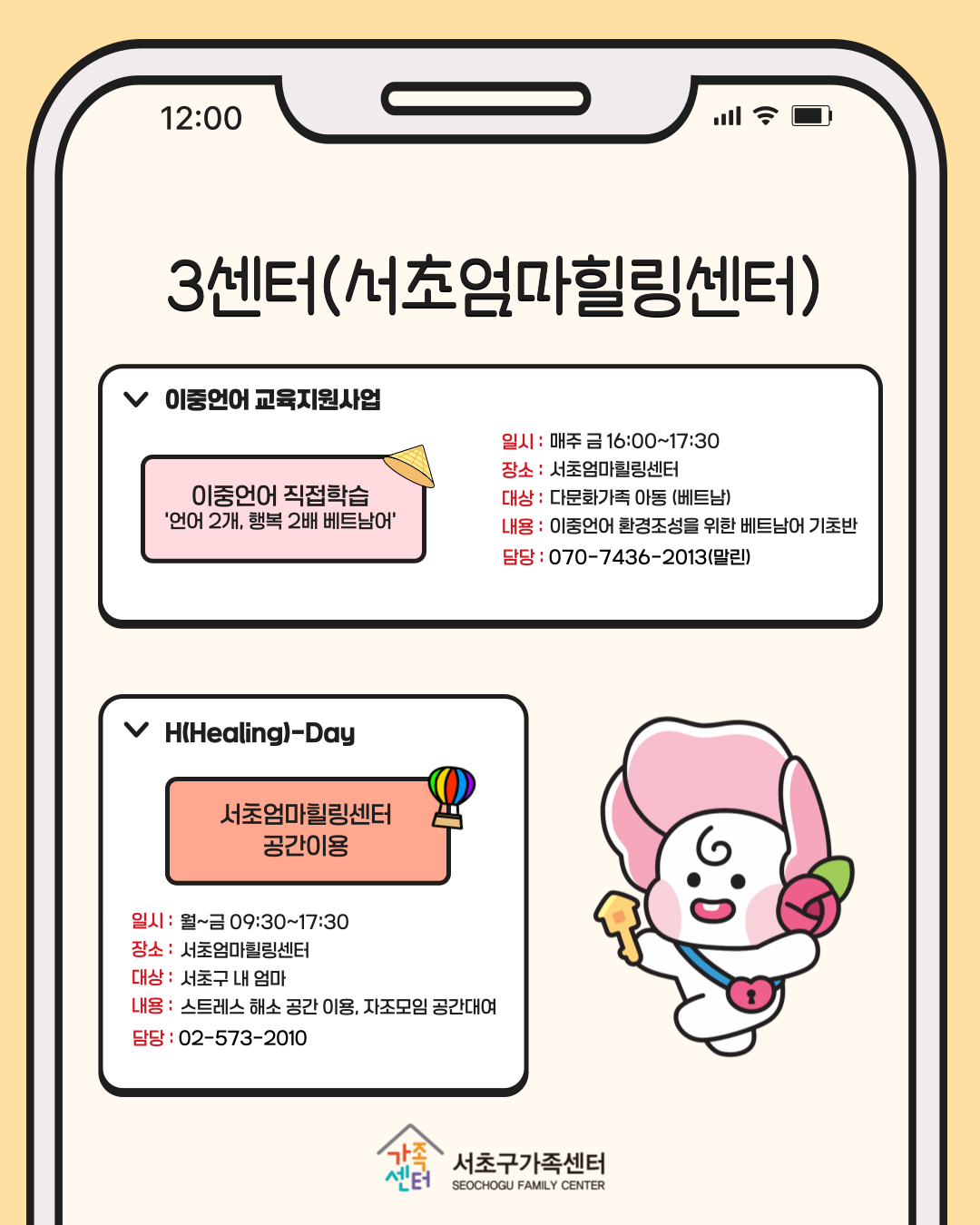 50ed23fc98330bba665dd3f3eeb9f7c3_1756273039_3.png