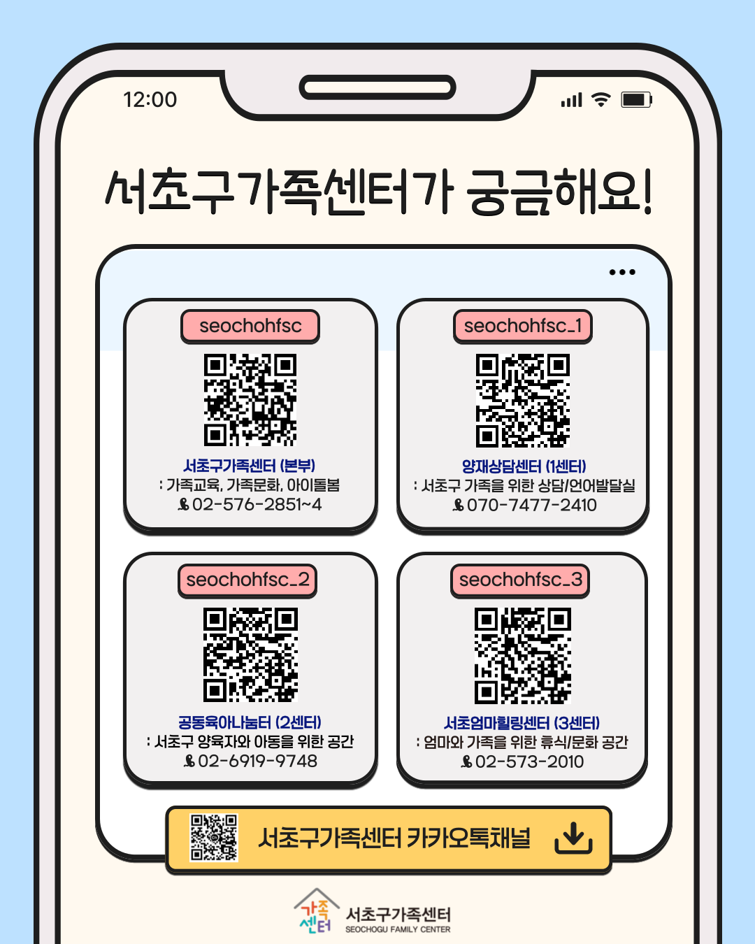 50ed23fc98330bba665dd3f3eeb9f7c3_1756273054_84.png