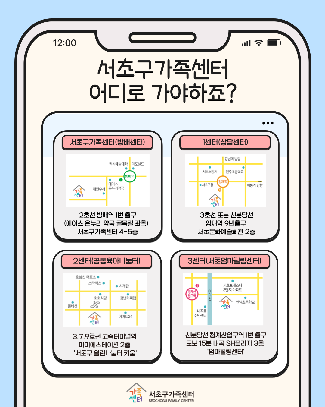50ed23fc98330bba665dd3f3eeb9f7c3_1756273054_92.png