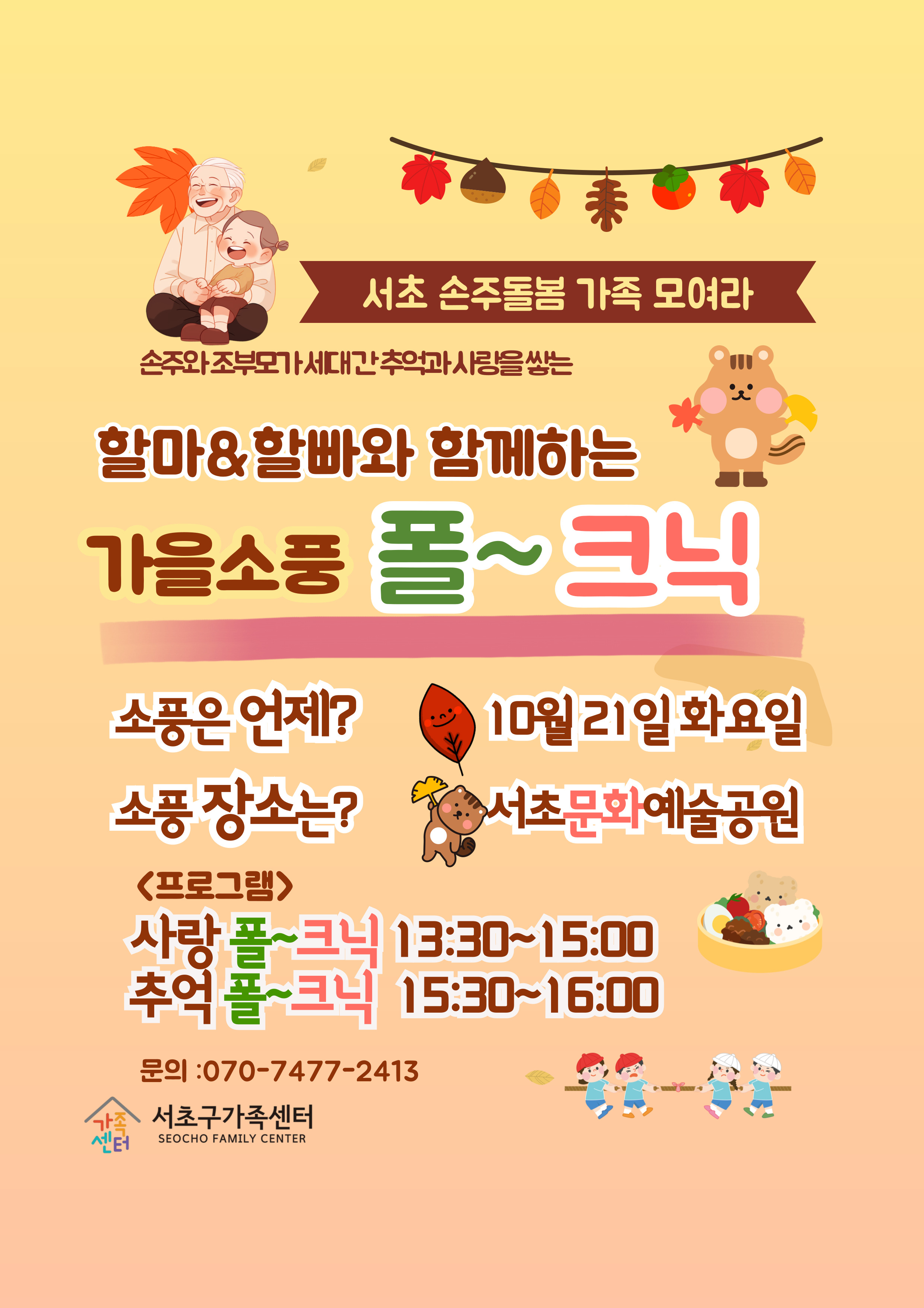 6e4d1927855e04d061f1d557975af931_1756781194_49.jpg 6e4d1927855e04d061f1d557975af931_1756781194_49.jpg