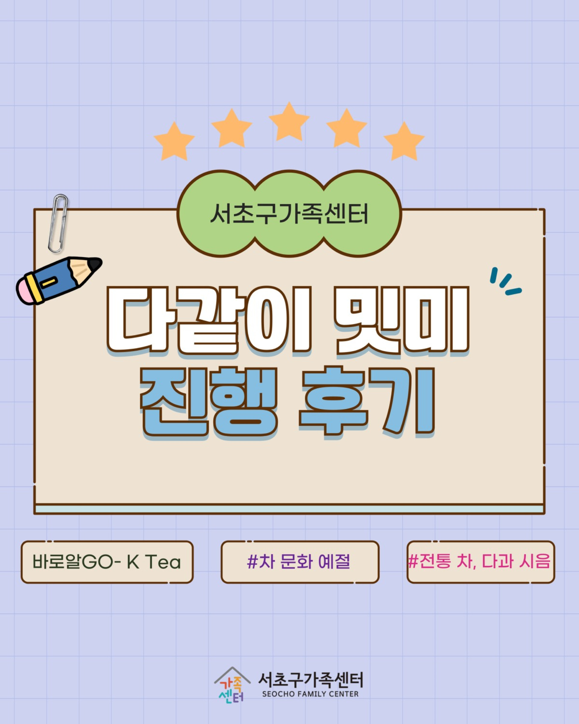 기본 이미지