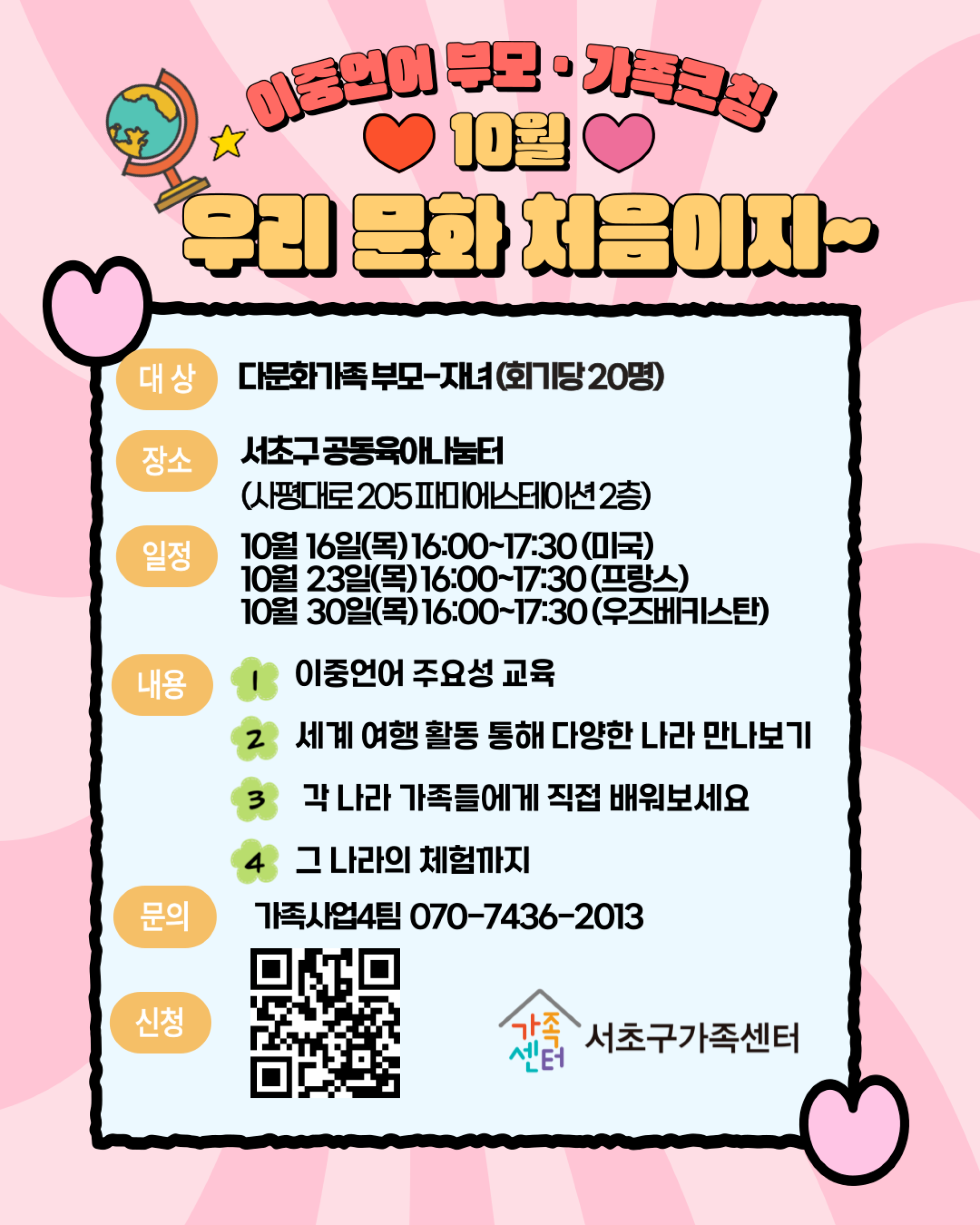 기본 이미지
