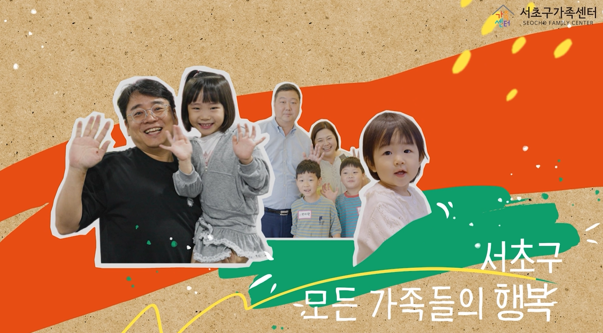 화면 캡처 2025-10-28 141954.png