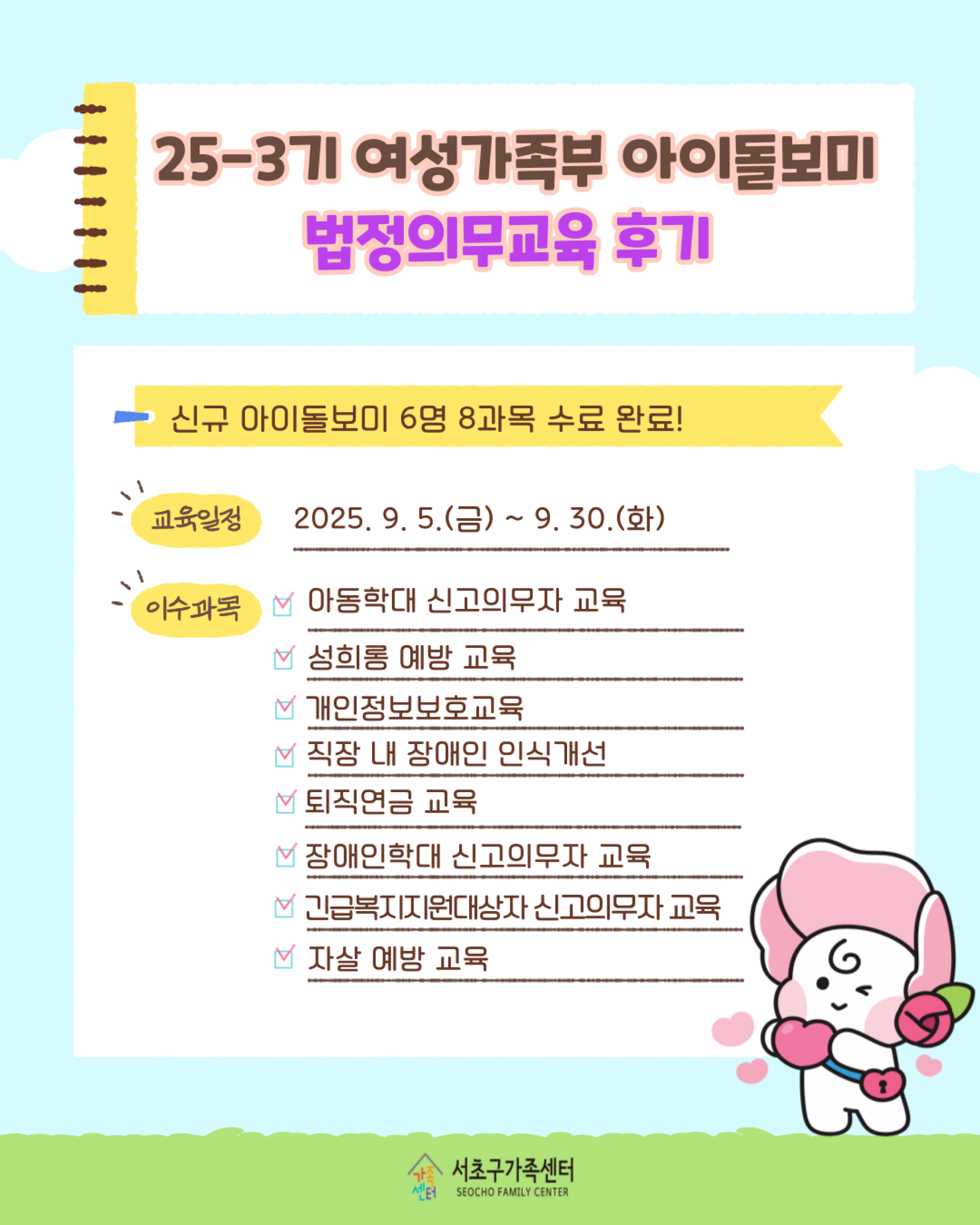 기본 이미지
