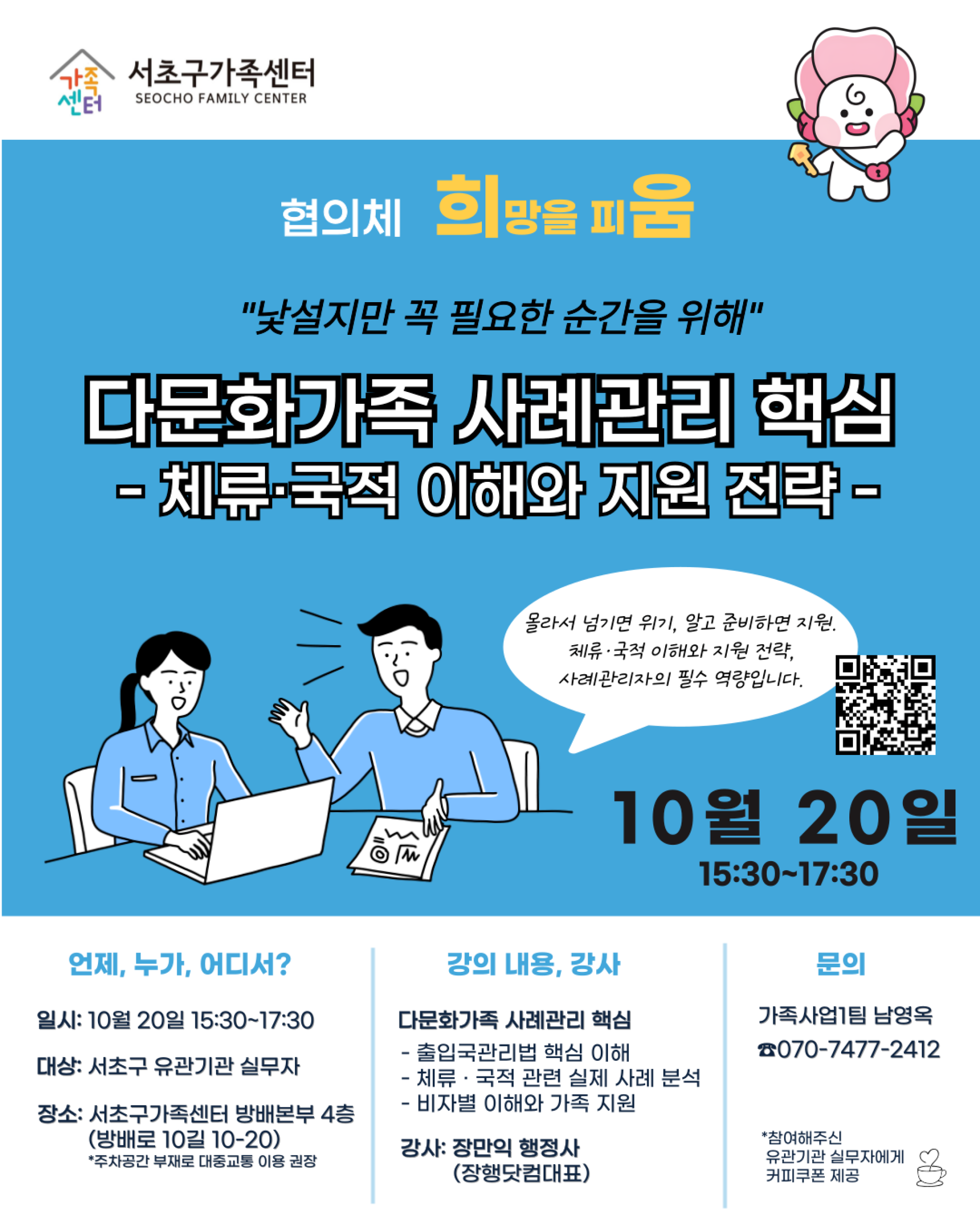 기본 이미지