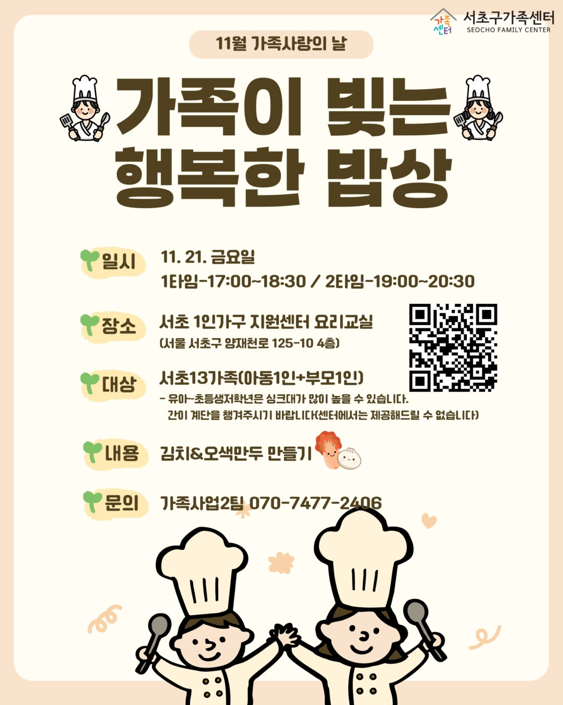기본 이미지