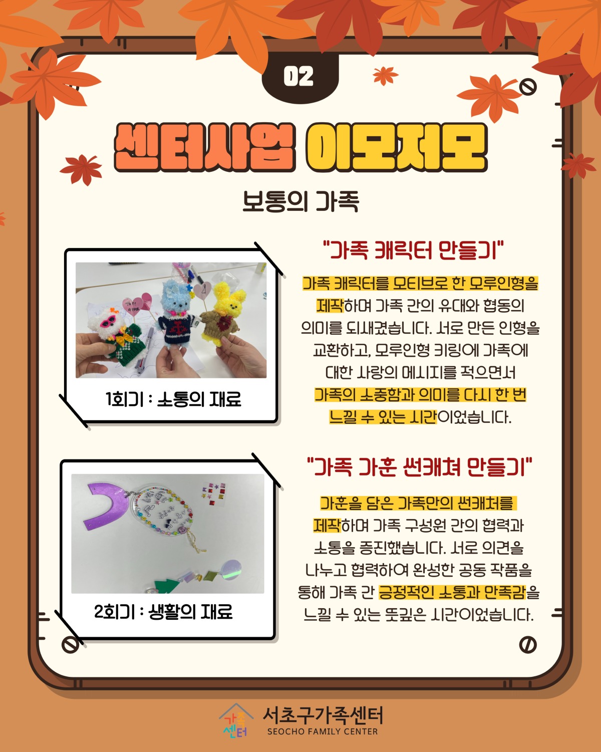 009.jpg