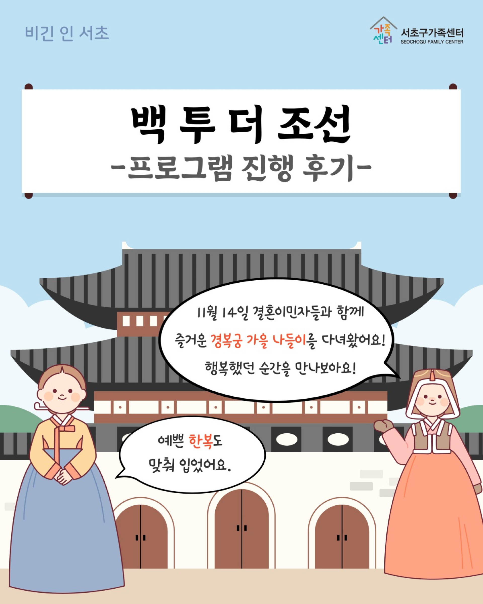 기본 이미지