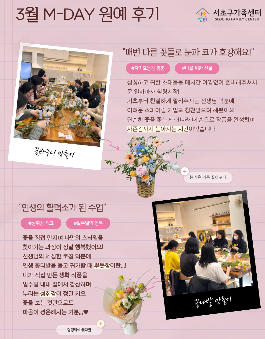 제목을 입력해주세요. (2).png