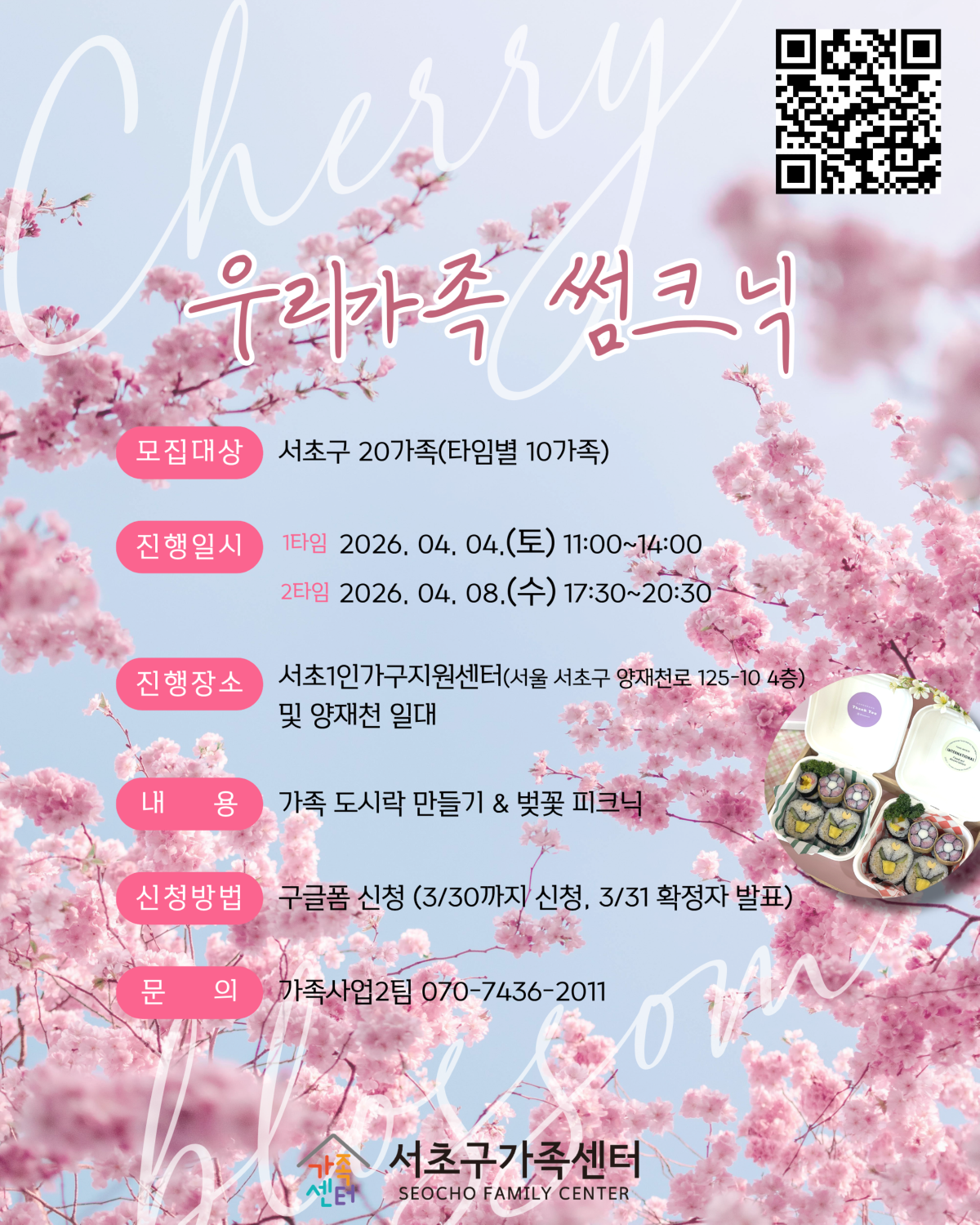 제목을 입력해주세요.- 복사본.png