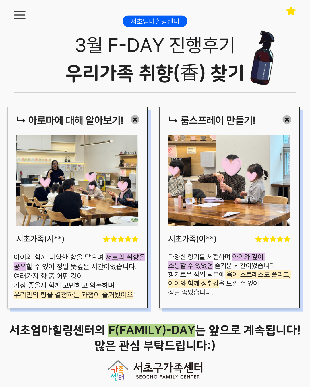 제목을 입력해주세요. (9).png