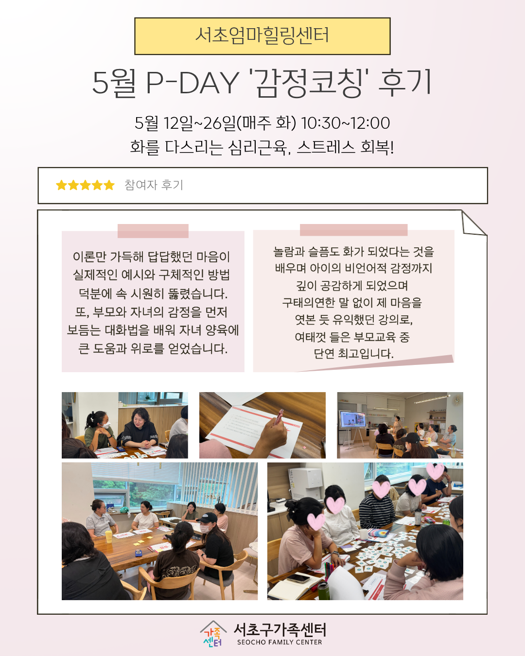 제목을 입력해주세요..png