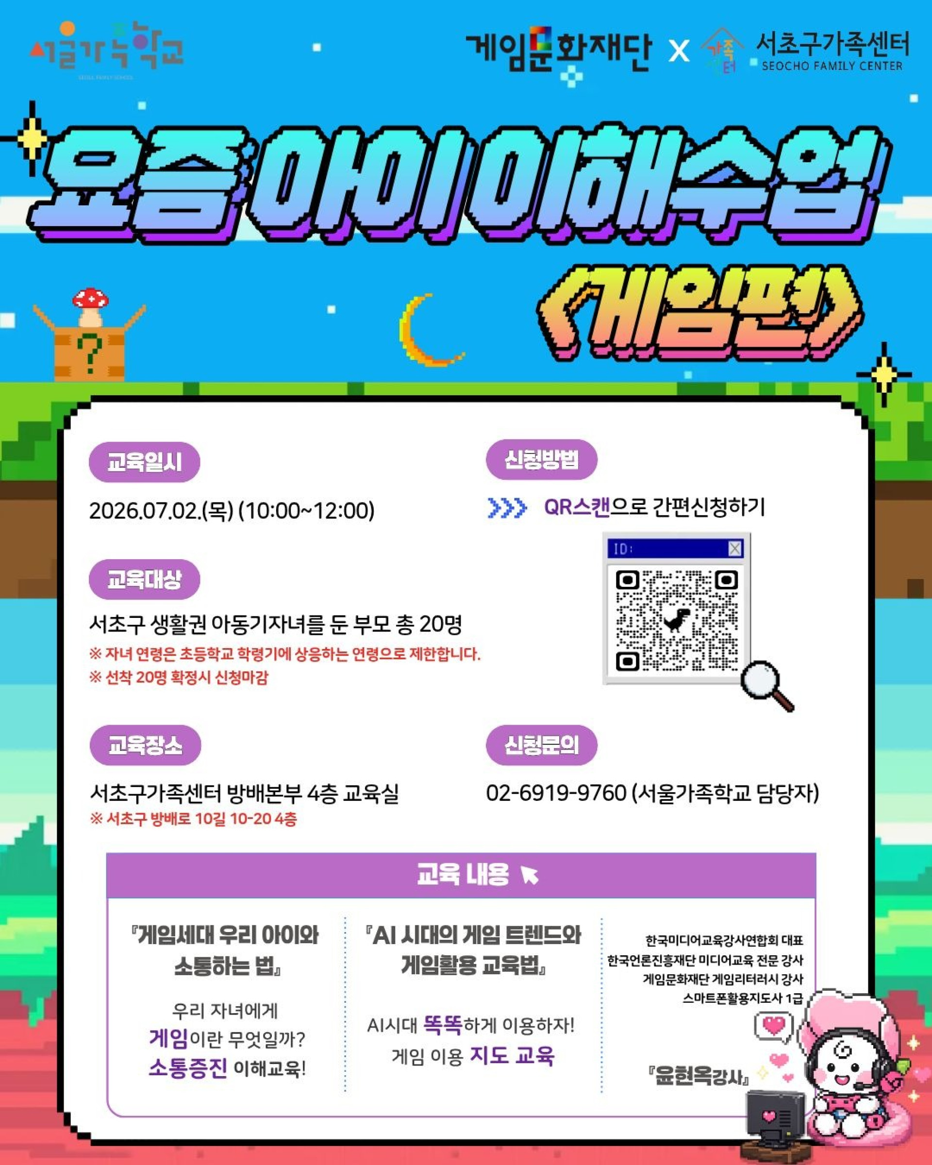 기본 이미지