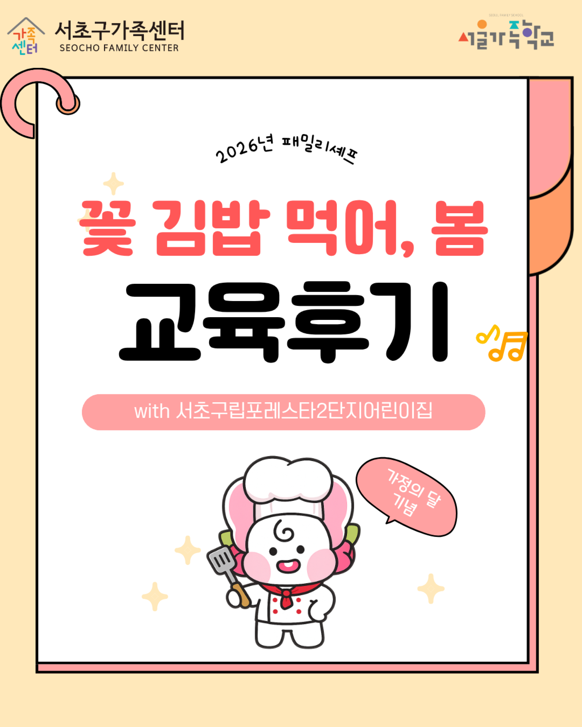 기본 이미지