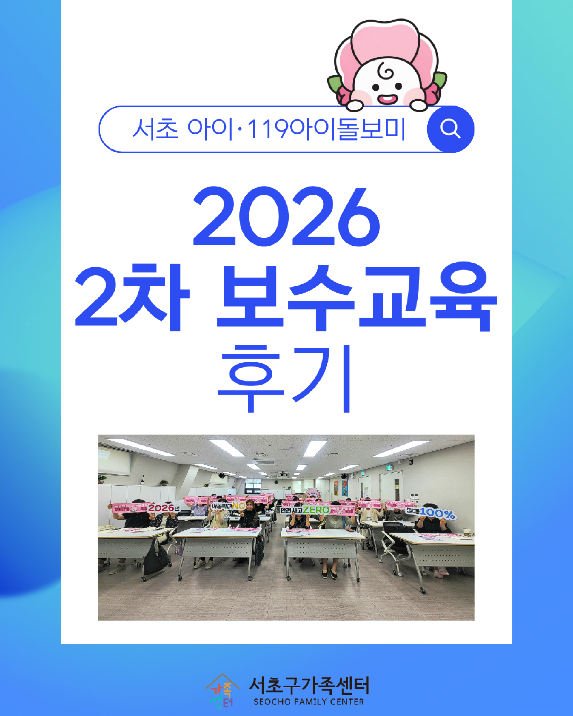 기본 이미지