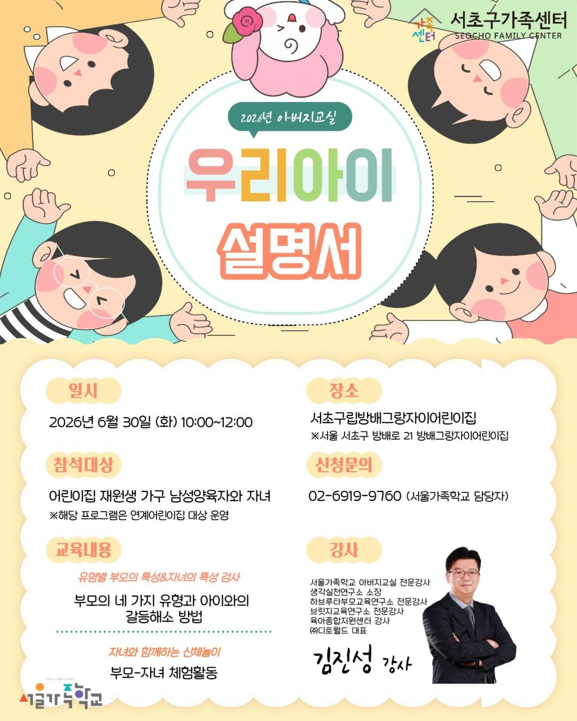기본 이미지