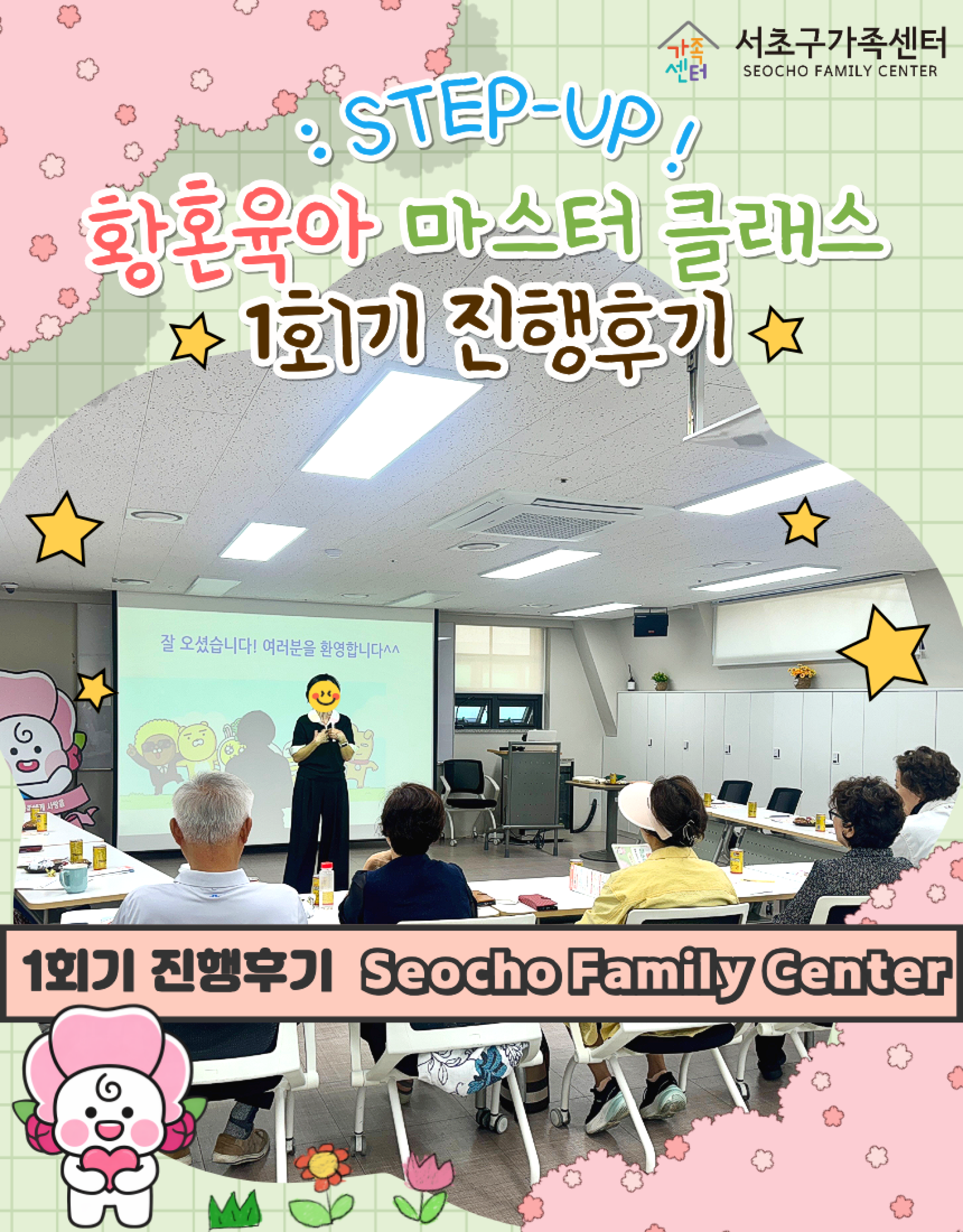 기본 이미지