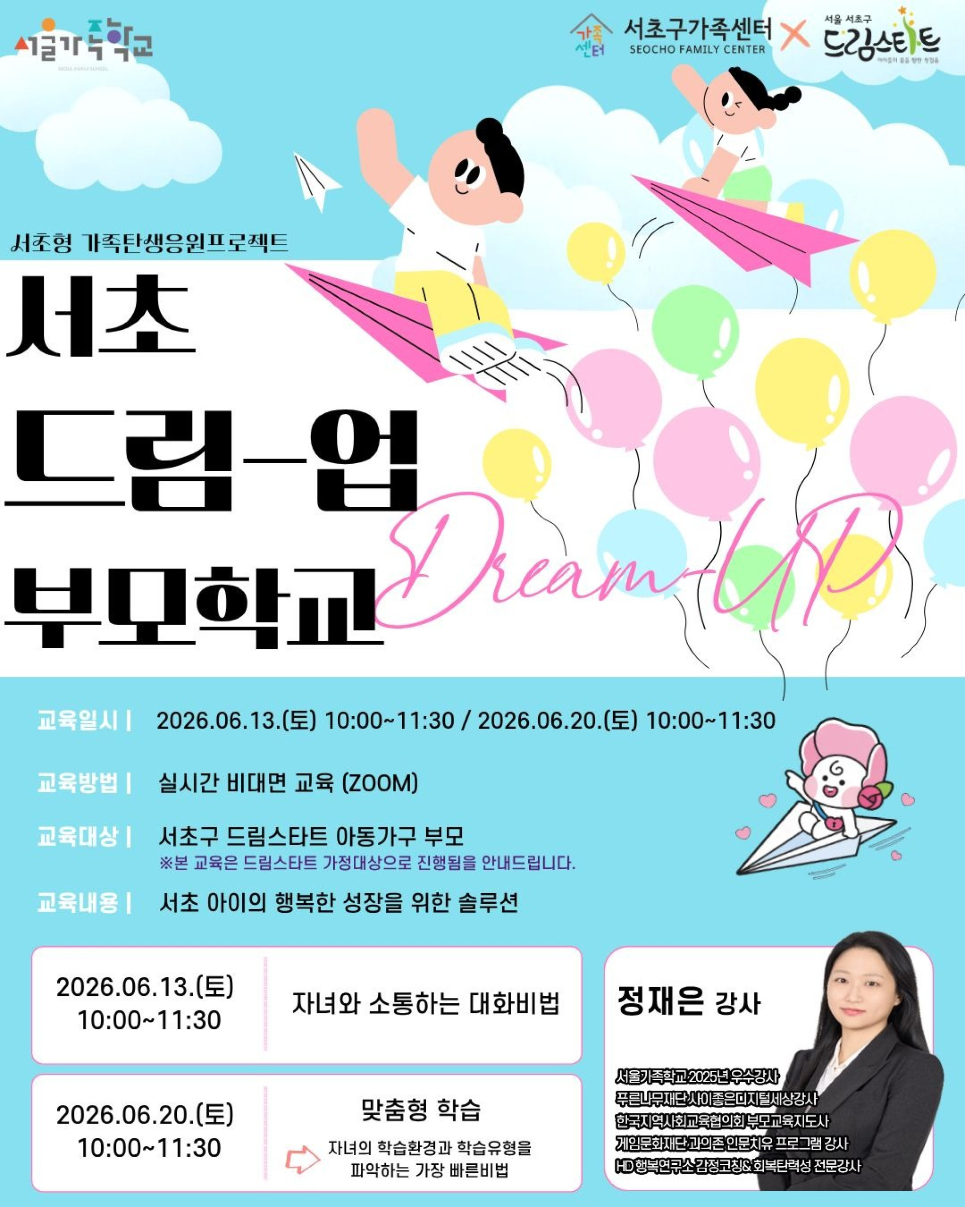 기본 이미지