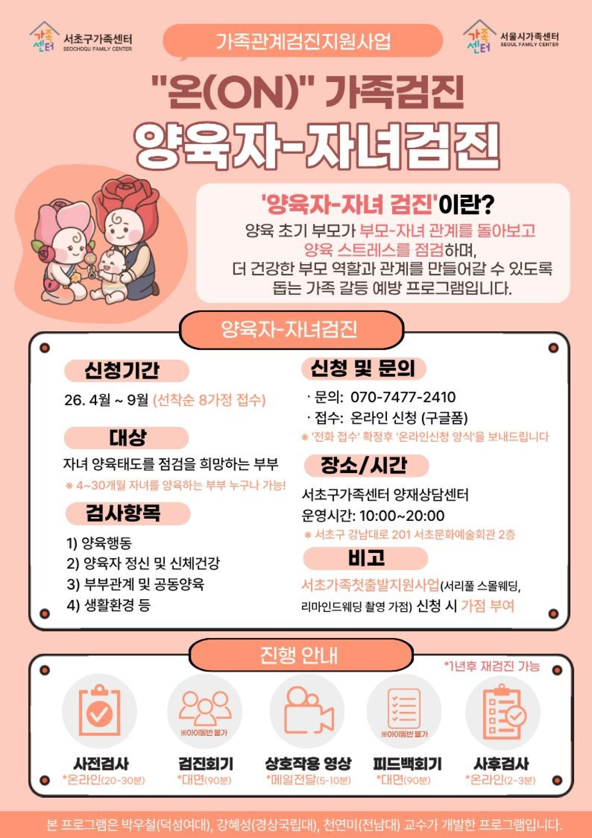 기본 이미지