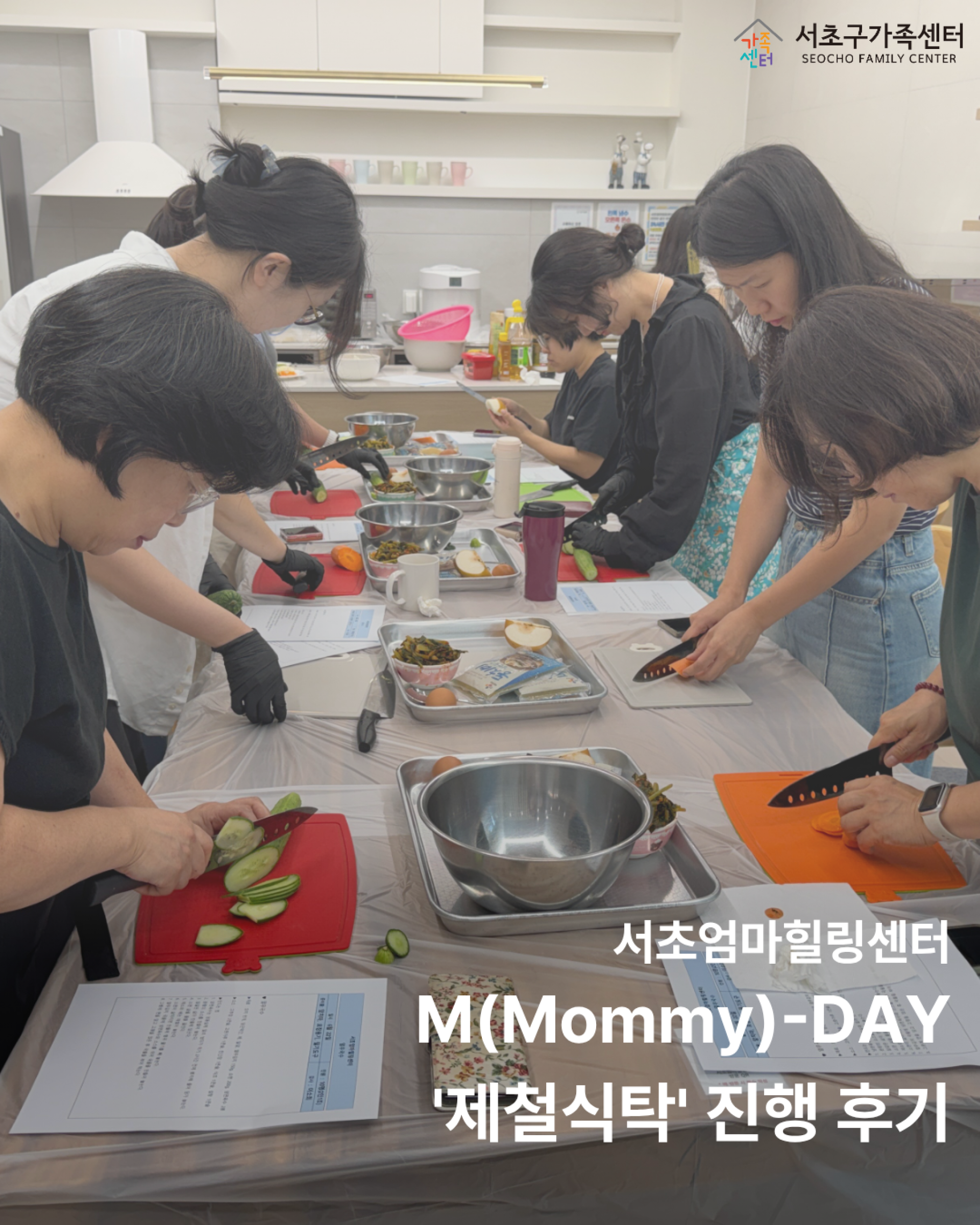 기본 이미지