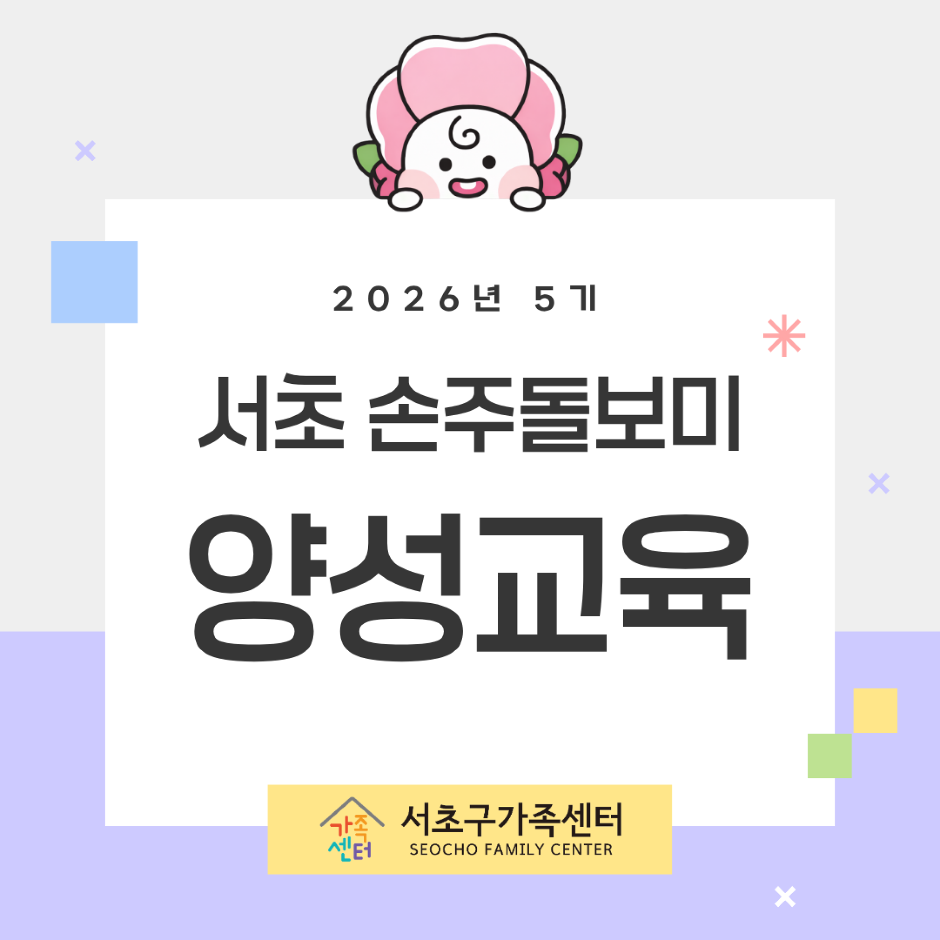 기본 이미지