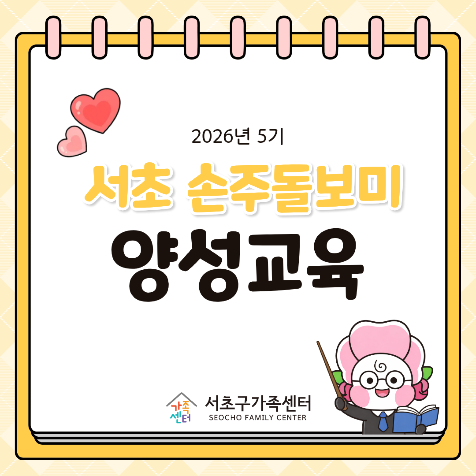 기본 이미지