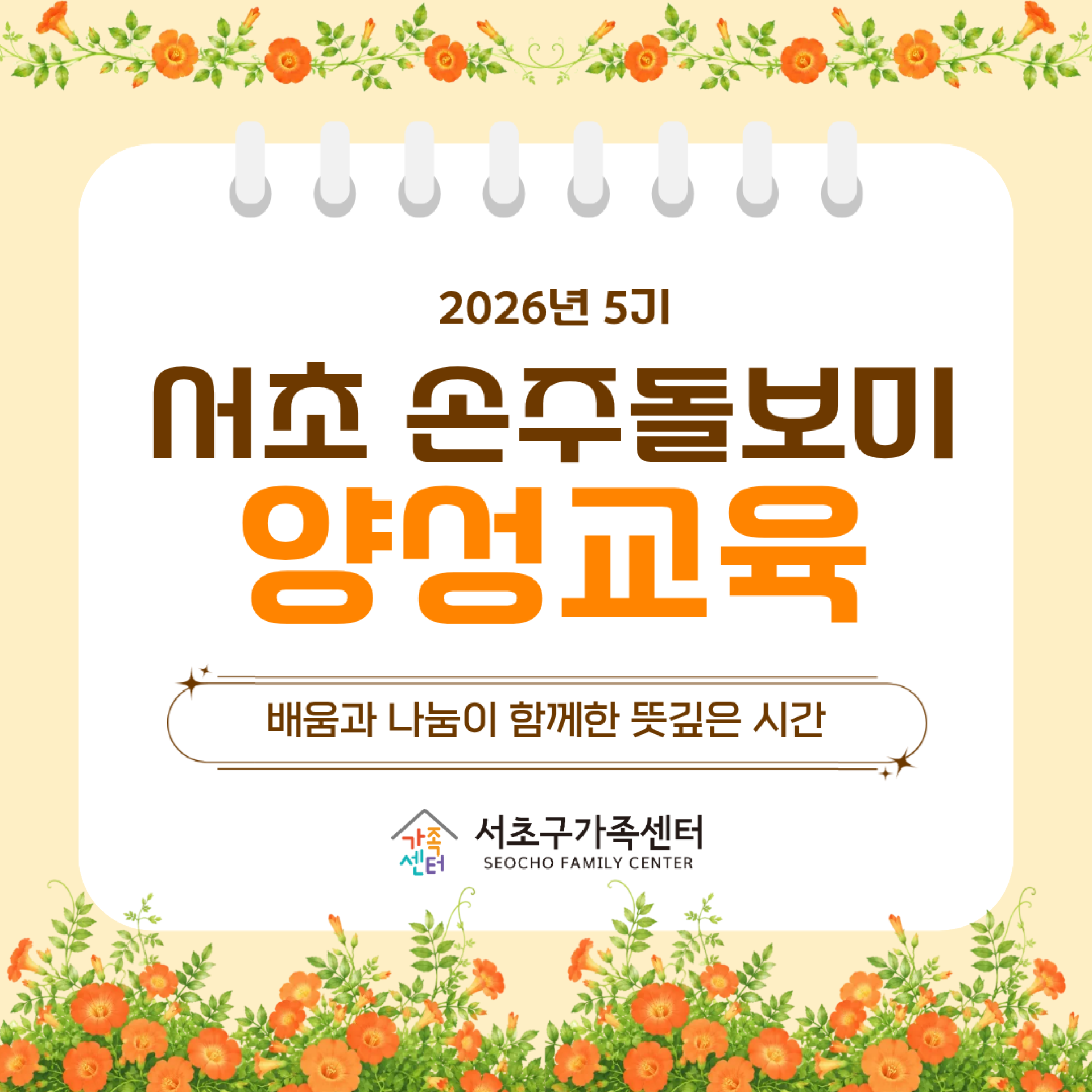 기본 이미지