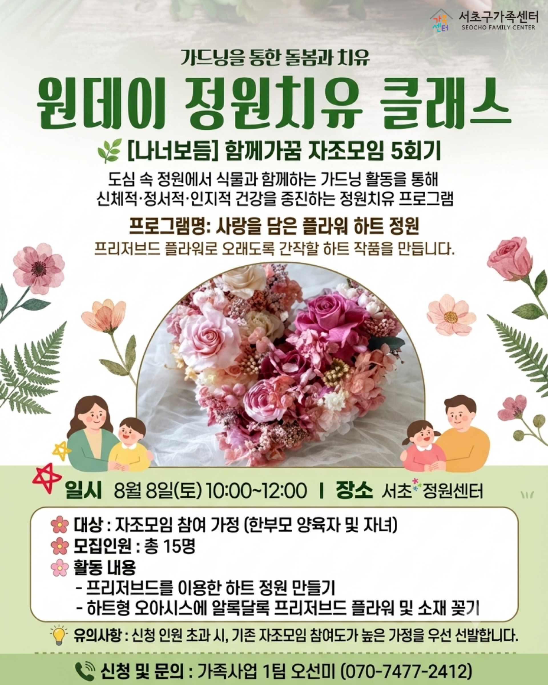 기본 이미지