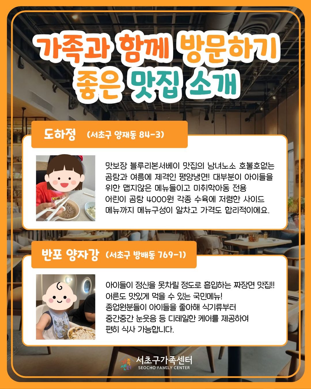 KakaoTalk_20260803_151008475_01.jpg