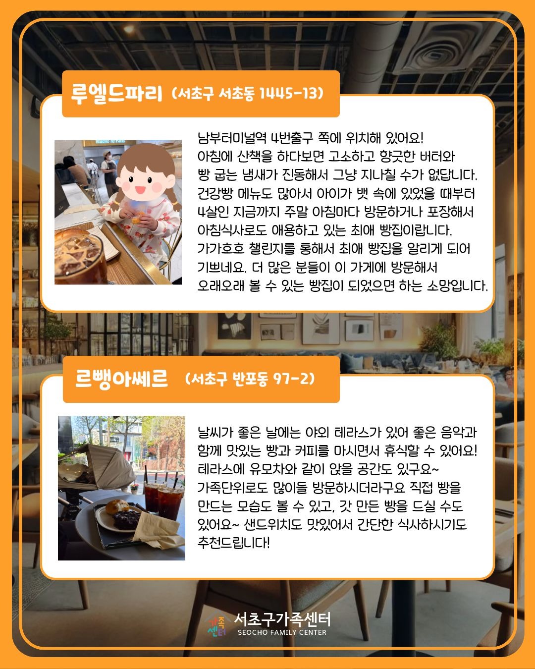 KakaoTalk_20260803_151008475_02.jpg