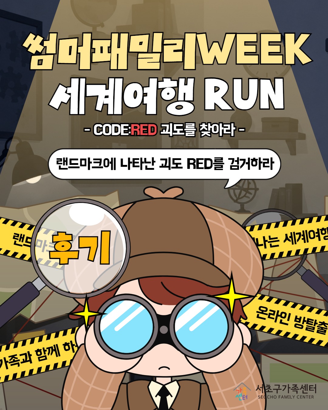 세계여행 후기 1.jpg