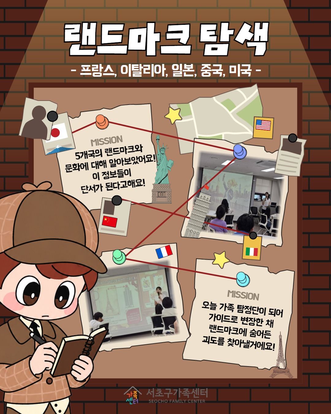 세계여행 후기 2.jpg