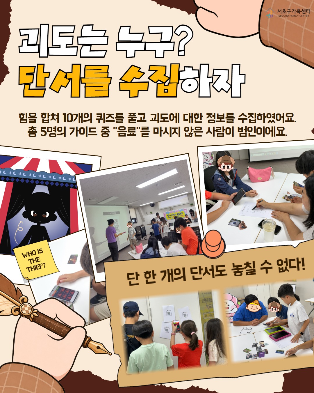 세계여행 후기 3.jpg