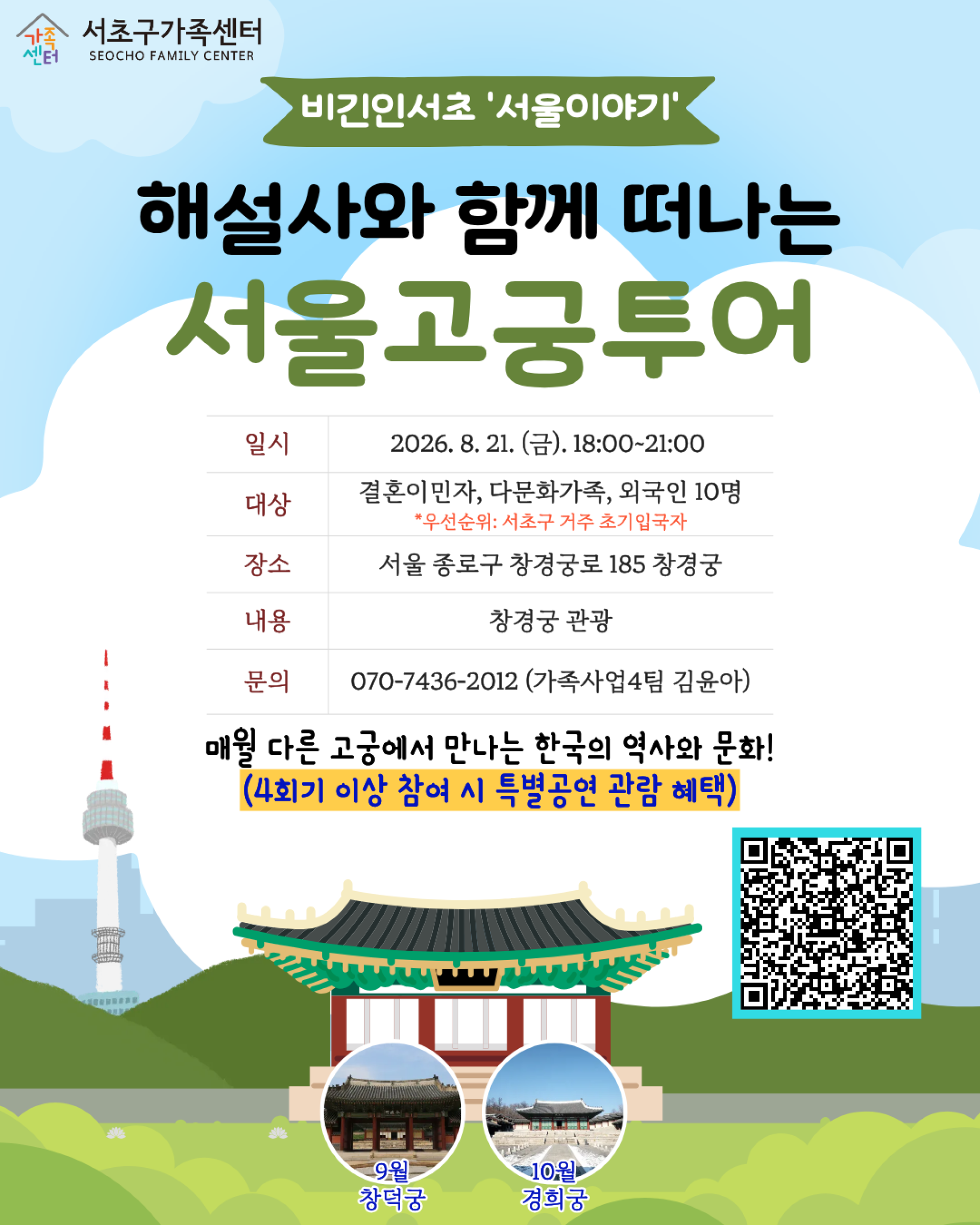 기본 이미지