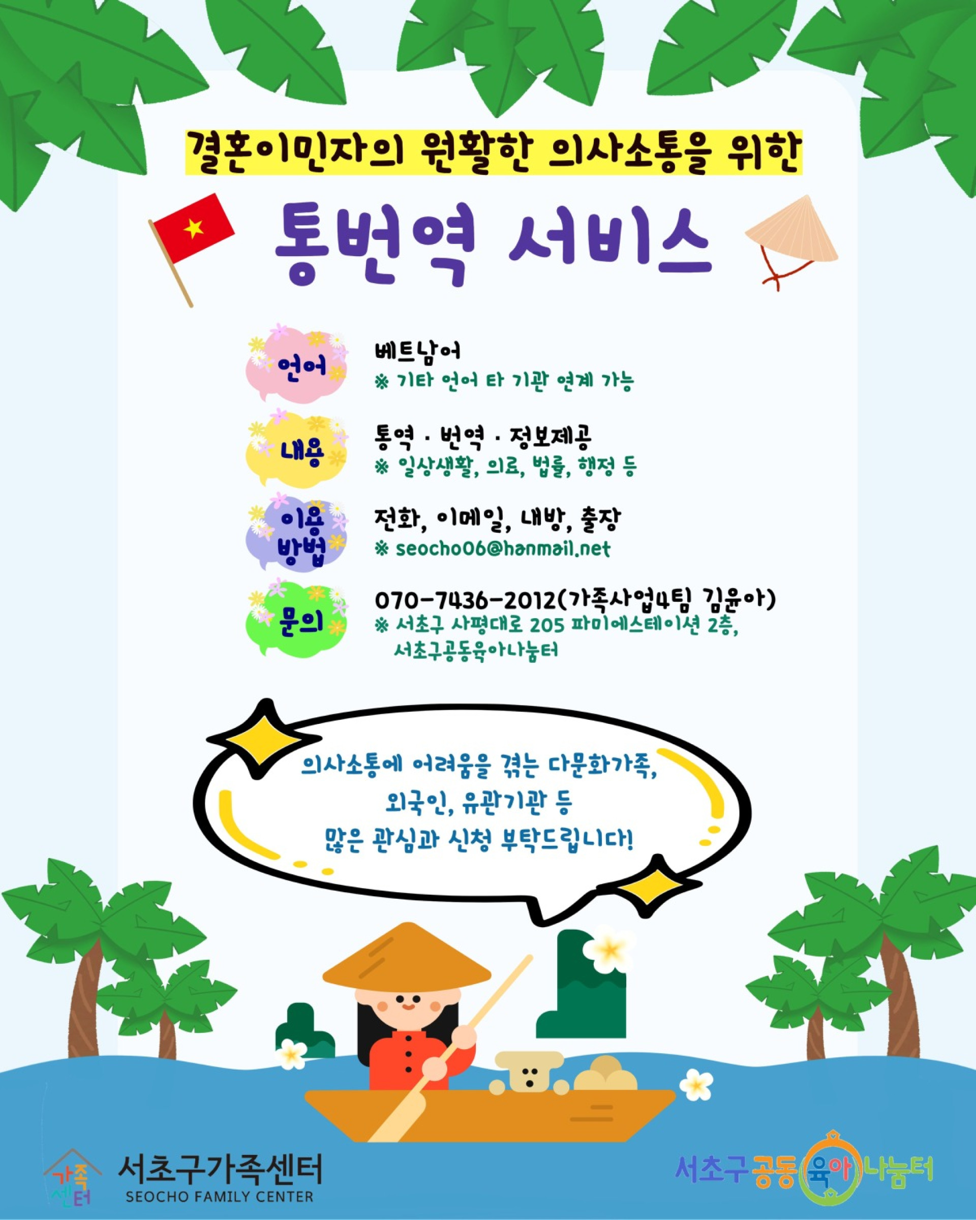 기본 이미지