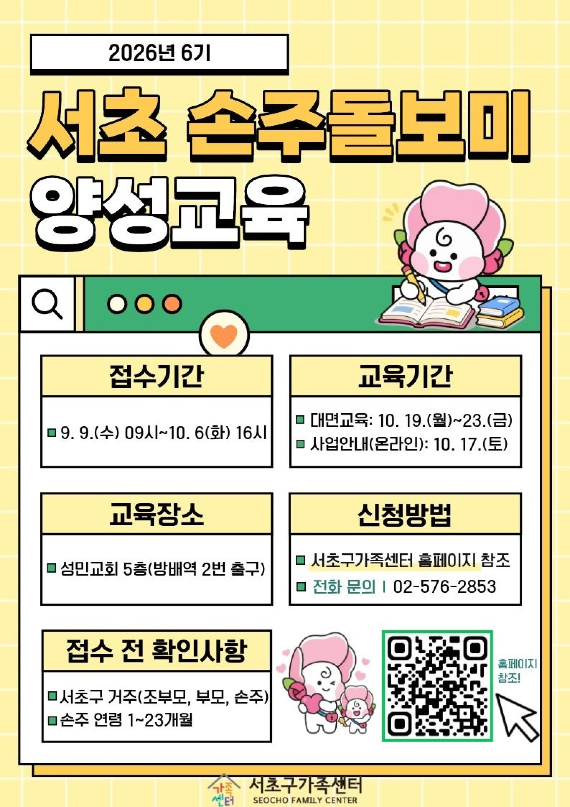 기본 이미지