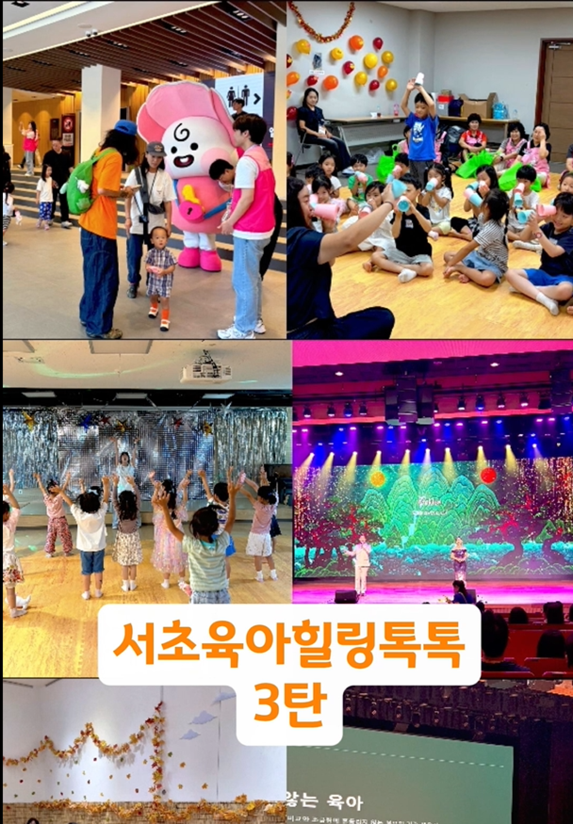 기본 이미지