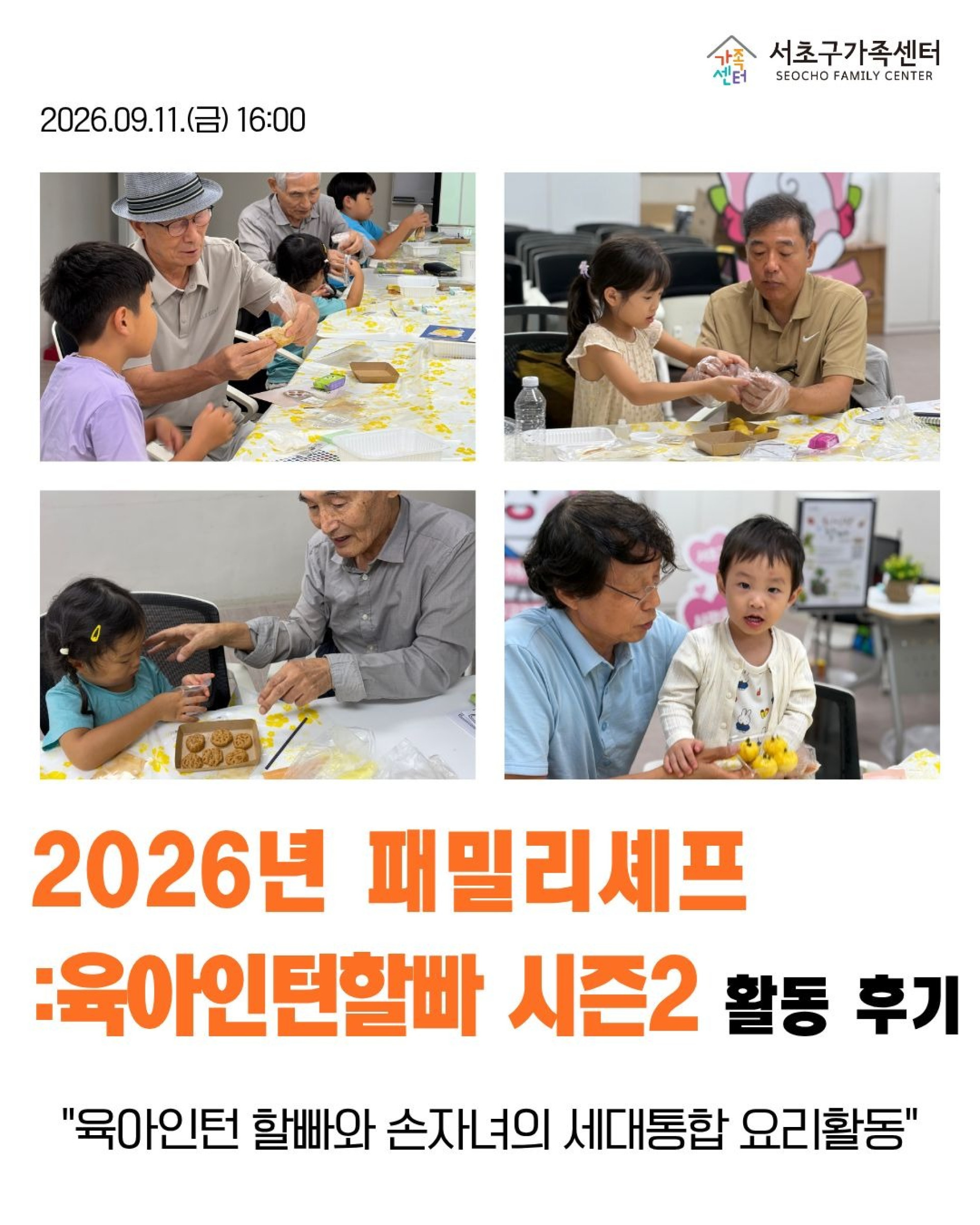 기본 이미지