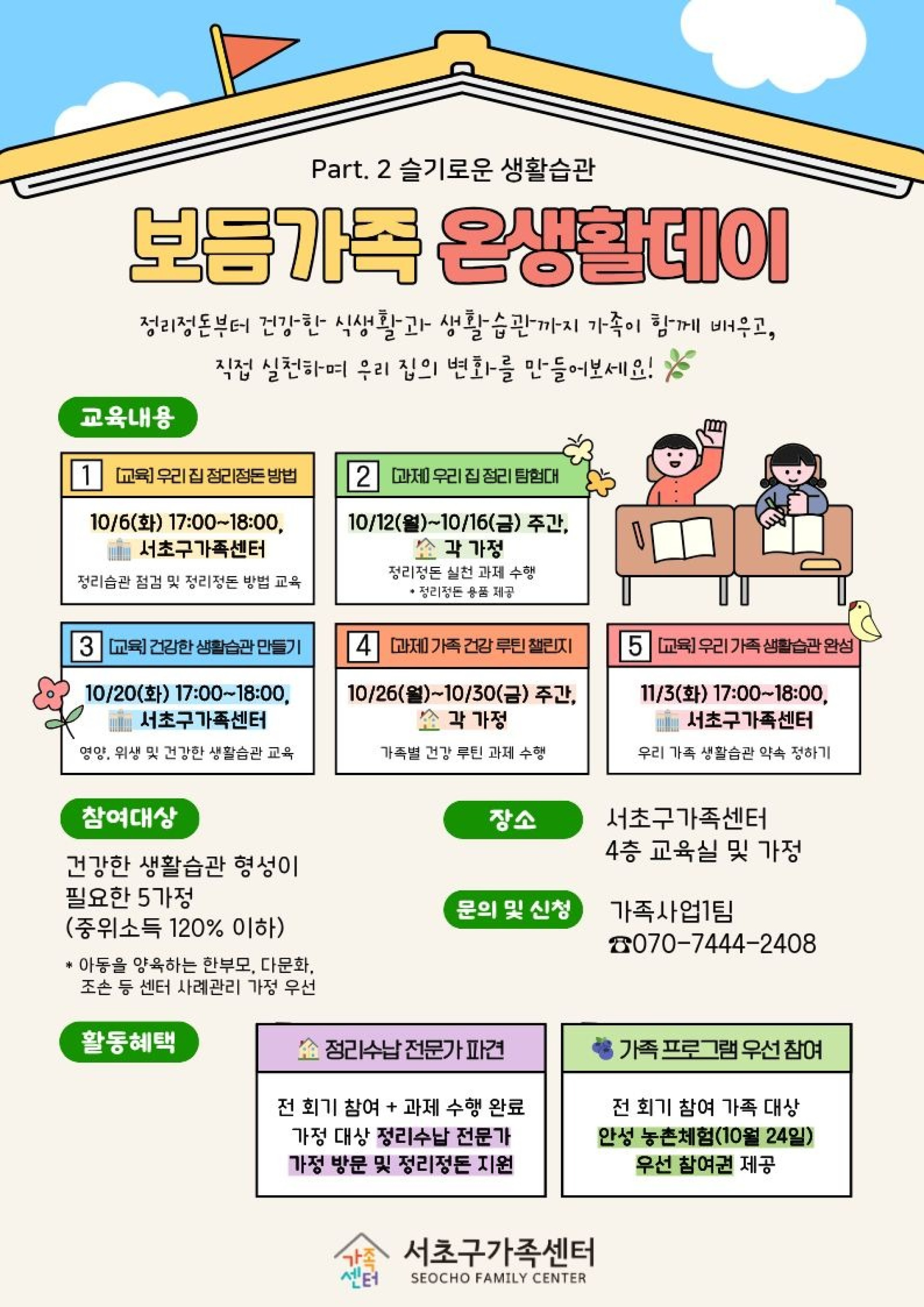 기본 이미지