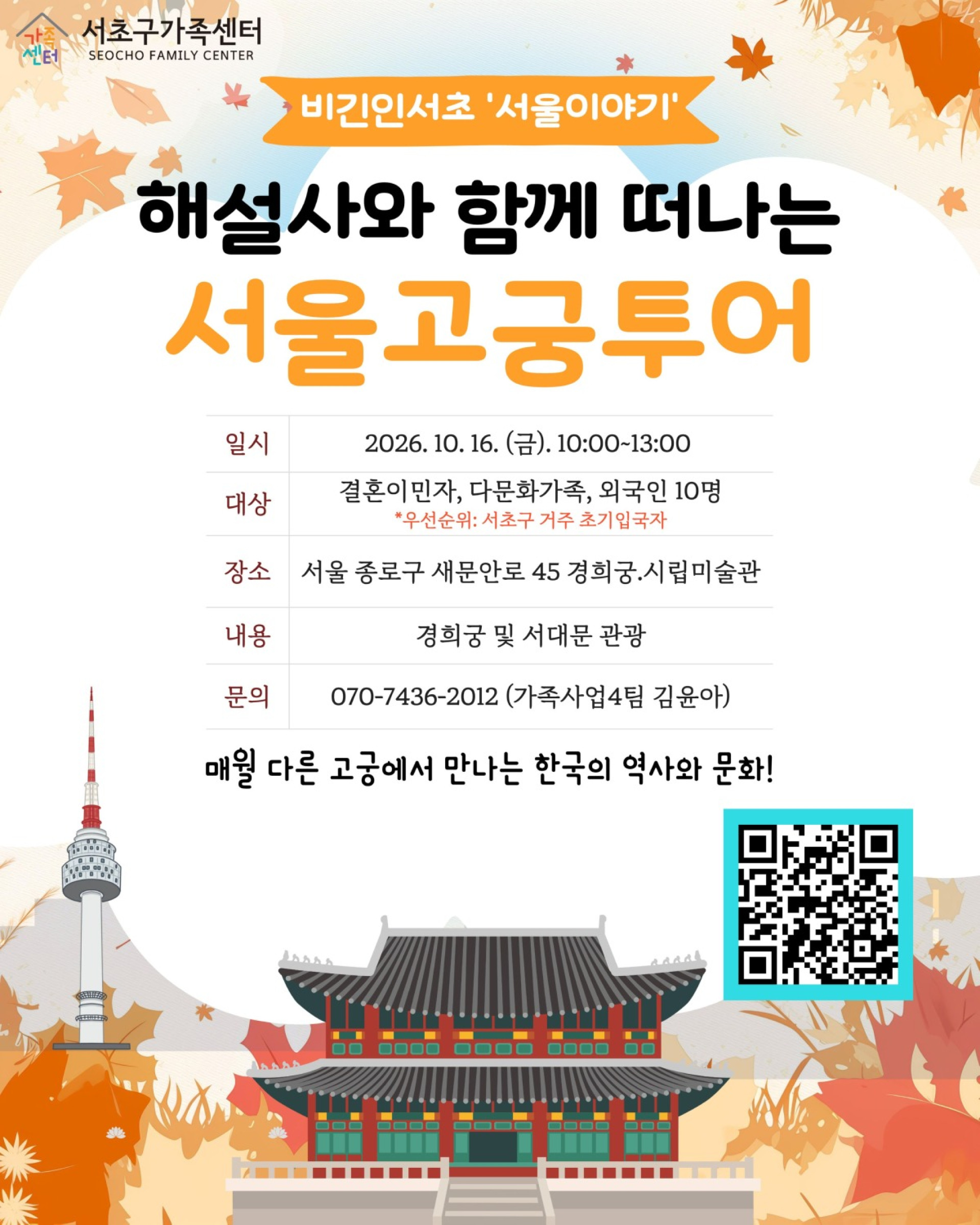 기본 이미지