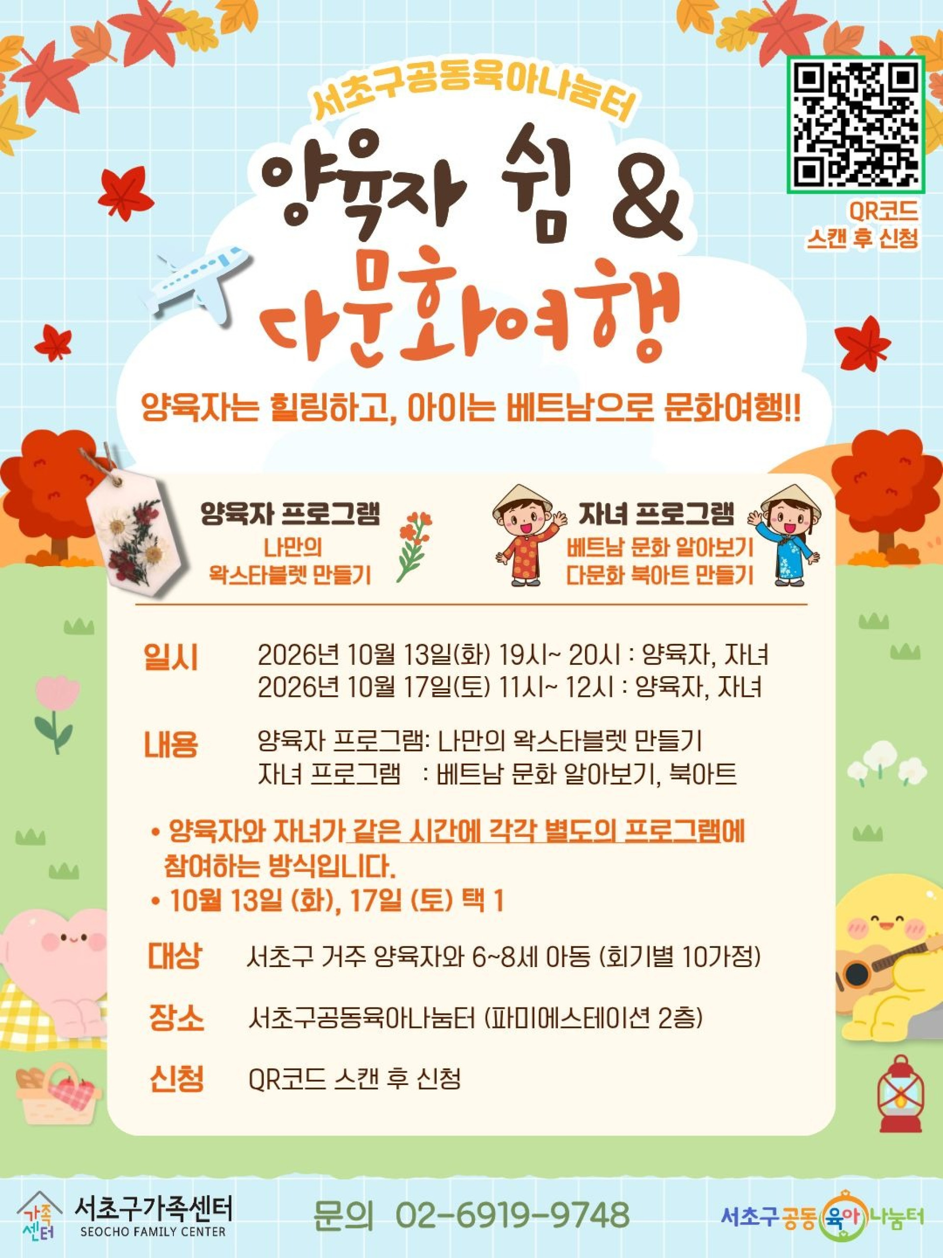 기본 이미지