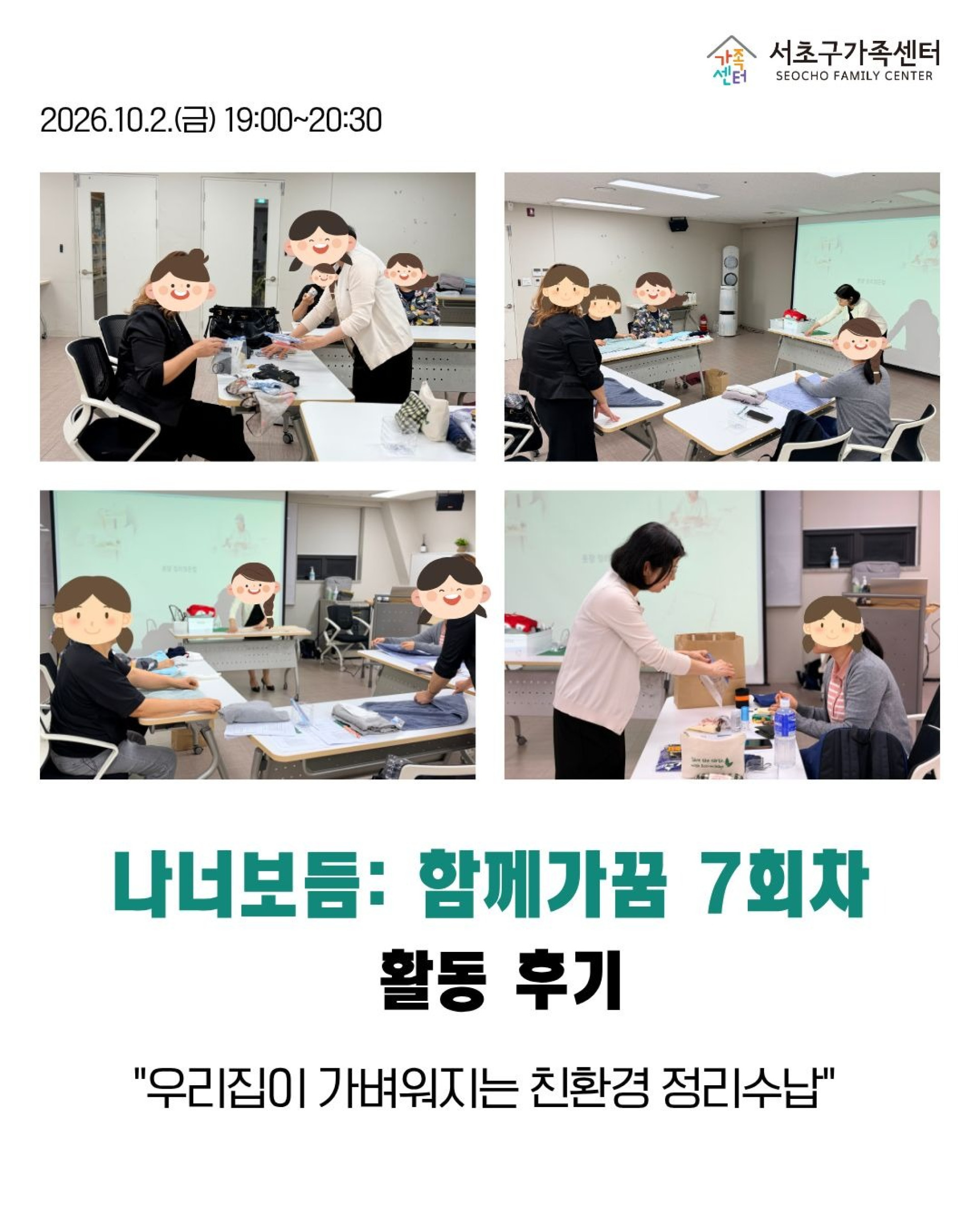 기본 이미지
