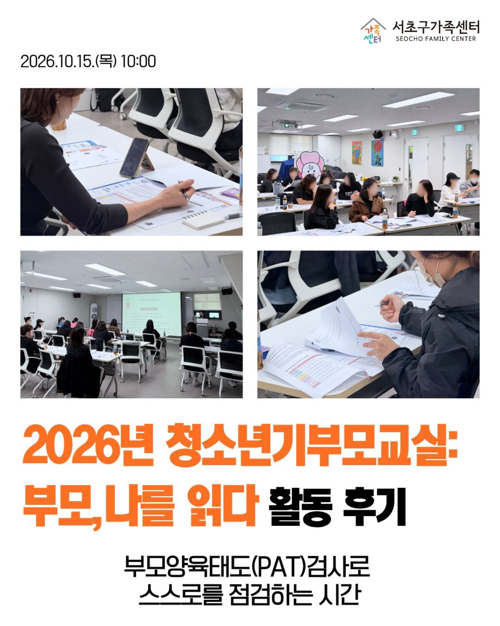 기본 이미지